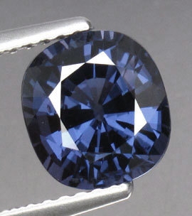 Редкость! Синяя шпинель 2,3 карат
