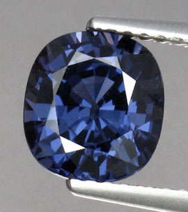 Редкость! Синяя шпинель 2,3 карат