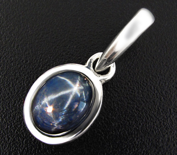 Серебро 925 Кулон со звездчатым сапфиром