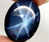 Звездчатый сапфир 15 карат