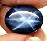 Звездчатый сапфир 15 карат