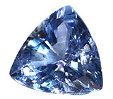 Редкость! Еремеевит 0,68 карат