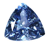 Редкость! Еремеевит 0,68 карат