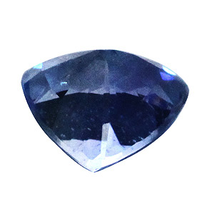 Редкость! Еремеевит 0,68 карат