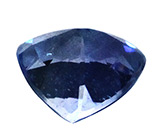 Редкость! Еремеевит 0,68 карат