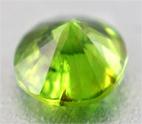 Уральский демантоид 0,15 карат. "Конский хвост"