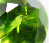 Уральский демантоид 0,15 карат. "Конский хвост"