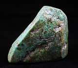 Хризоколла 294 грамм Не указан