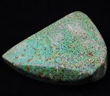 Хризоколла 294 грамм Не указан