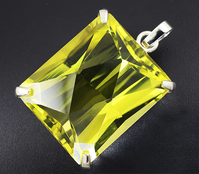 Серебро 925 Кулон с лимонным цитрином