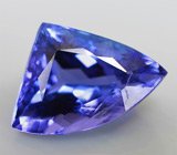 Кулон с танзанитом авторской огранки