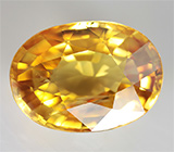 Крупный желтый циркон 8,2 карат