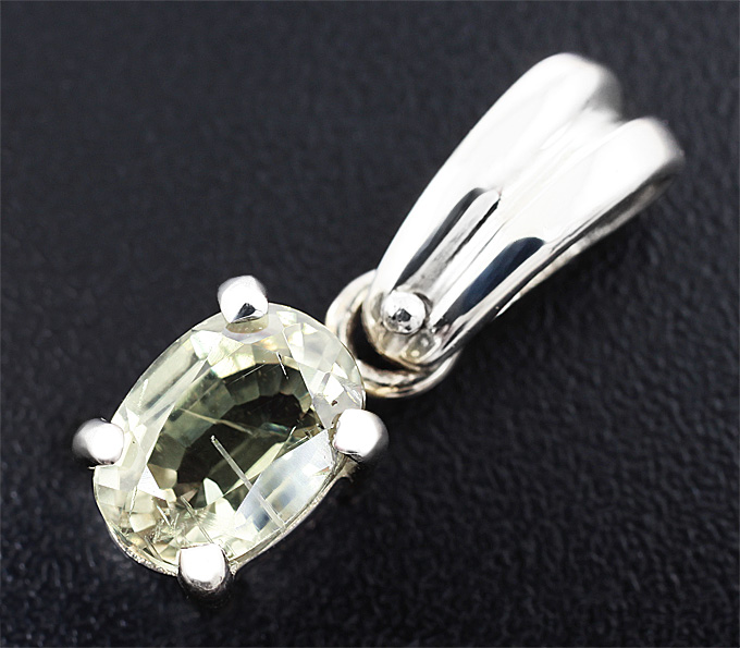 Серебро 925 Кулон с диаспором