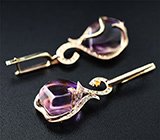 Серьги с аметринами, желтыми сапфирами и бесцветными цирконами