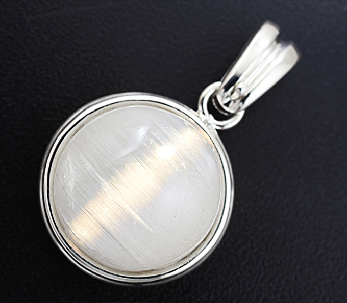 Серебро 925 Кулон, инкрустированный гошенитом с эффектом «кошачьего глаза»