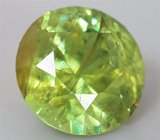 Уральский демантоид 0,44 карат