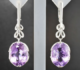 Серьги с аметистами