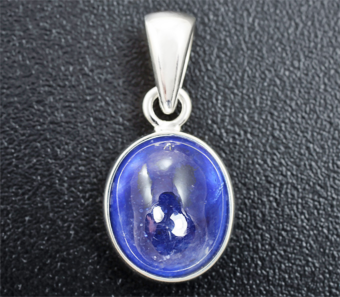 Серебро 925 Кулон с синим сапфиром