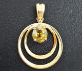 Серебряный кулон с золотистым сфеном