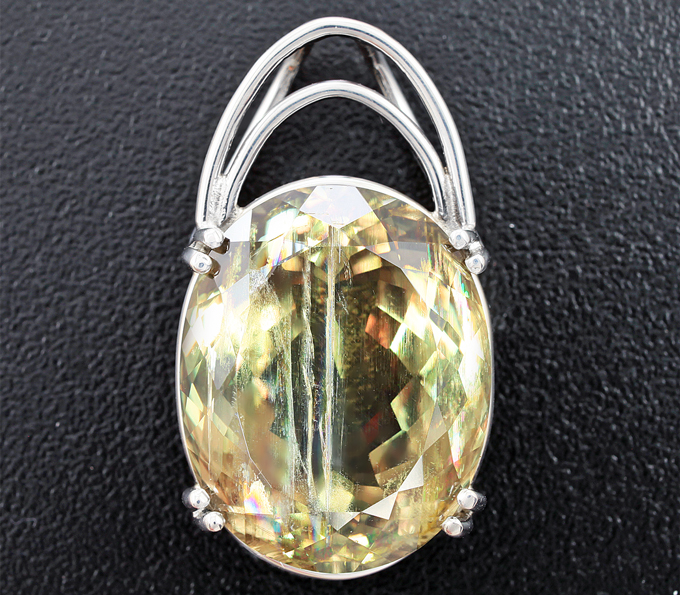 Серебро 925 Кулон с диаспором