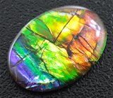 Кольцо с аммолитом аммонита