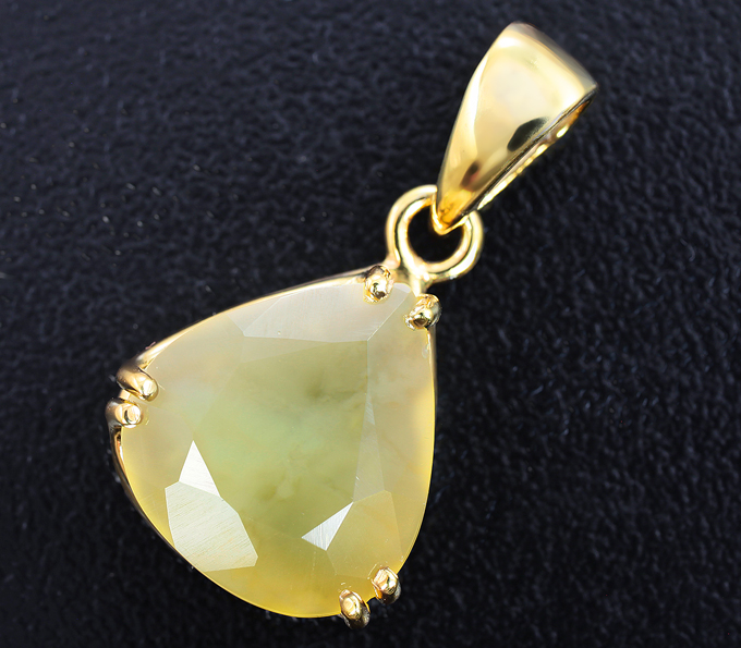 Серебро 925 Кулон с желтым опалом