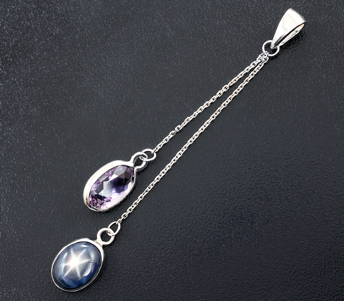 Золото Кулон со звездчатым сапфиром и скаполитом