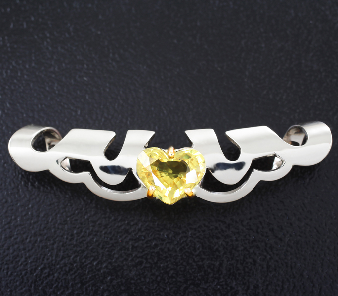 Золото Кулон с желтым цейлонским сапфиром 1,22 карата