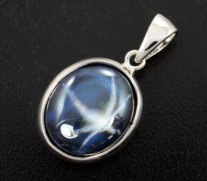 Золото Кулон с крупным звездчатым сапфиром 17,1 карата