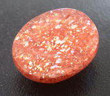 Солнечный камень 26,17 карата