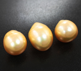 Набор из 3 золотистых морских жемчужин барокко 46,28 карата! Натуральный цвет