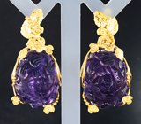 Серьги с резными аметистами 63,25 карата