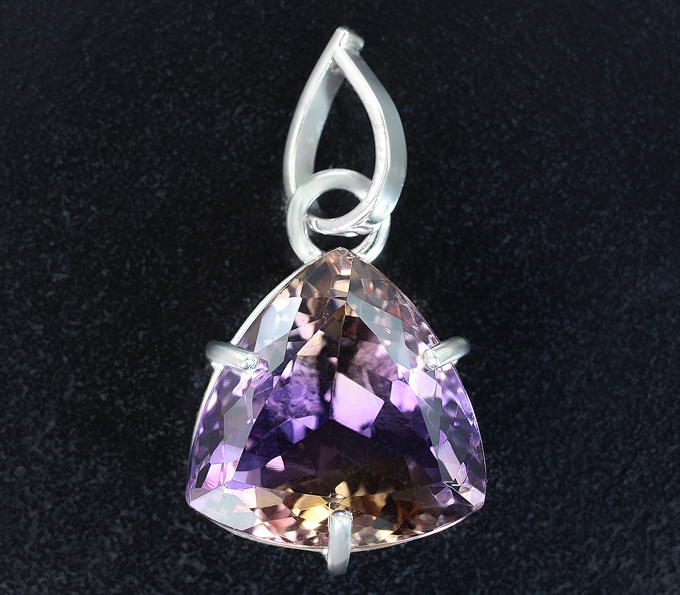 Серебро 925 Кулон с аметрином 14,08 карата