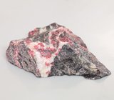 Киноварь 224,01 карата Не указан