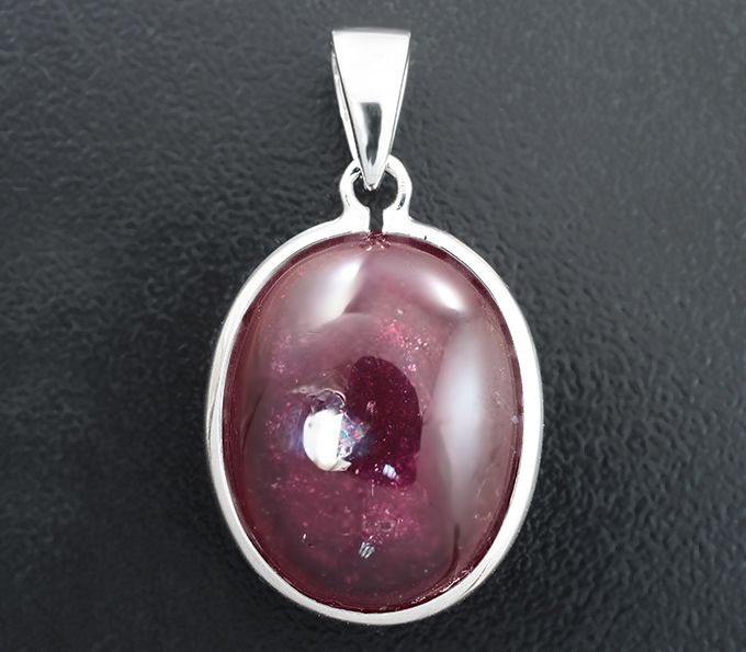 Золото Кулон с рубином 21,94 карата