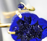 Кольцо с азуритом 13,13 карата и синими сапфирами 