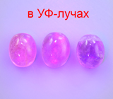 Редкий набор из 3 хакманитов 1,63 карата