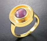 Кольцо со звездчатым рубином 1,79 карата