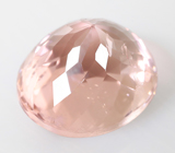 Турмалин падпараджа 2,67 карата