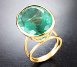 Кольцо с зеленым флюоритом 30,41 карата Золото