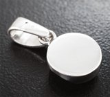 Кулон с уральским александритом 0,35 карата