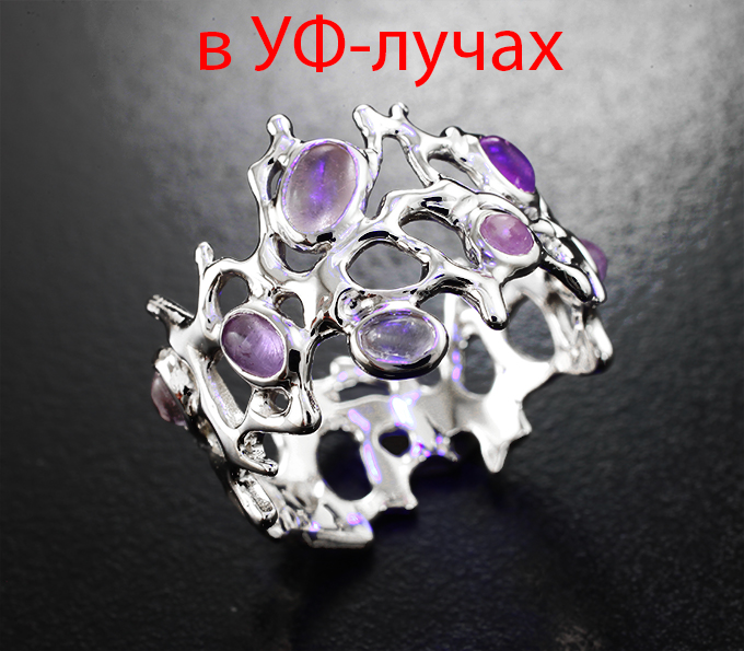 Кольцо с хакманитами 0,83 карата