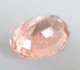 Крупный оранжевый турмалин 7,37 карата