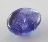 Танзанит 4,19 карата