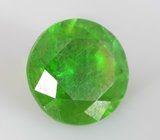 Уральский демантоид 0,53 карата