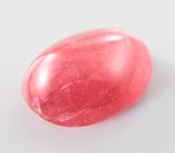 Крупный родонит 7,26 карата