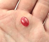 Крупный родонит 7,26 карата