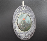 Камея-подвеска «Вишневый сад» с цельным садовым агатом в резной яшме