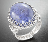 Кольцо с лазуритом 15,55 карата
