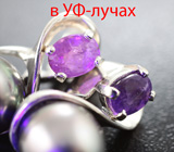 Серьги с цветным морским жемчугом 13,72 карата и ограненными хакманитами 1,01 карата Серебро 925